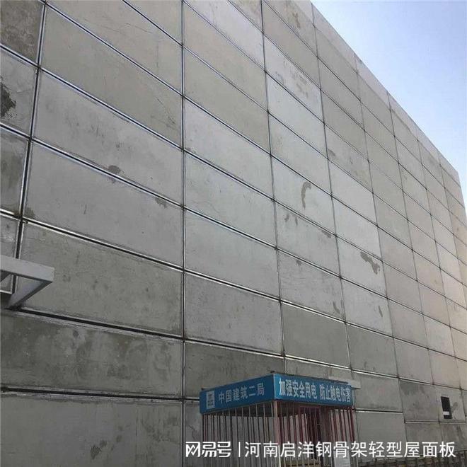 工廠安全升級，輕質泄爆板不可或缺，開啟安全新篇章